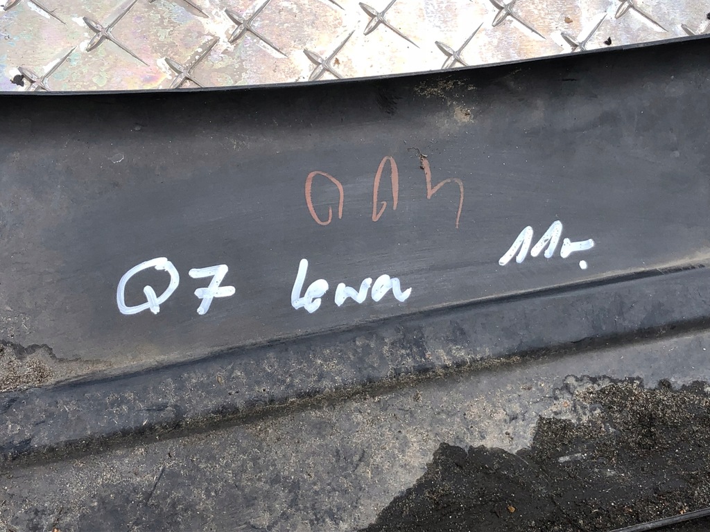 фото №11, Защита подвеска левая audi q7 7l8825211e