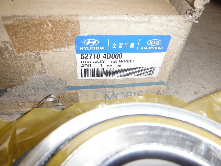 фото №5, Ступиця колеса задня kia carnival 2006-2012 527104d000