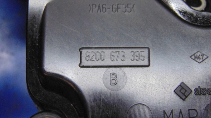 фото №3, Вентиляция картера масла двигателя 2.0dci renault espace iv 02-10r