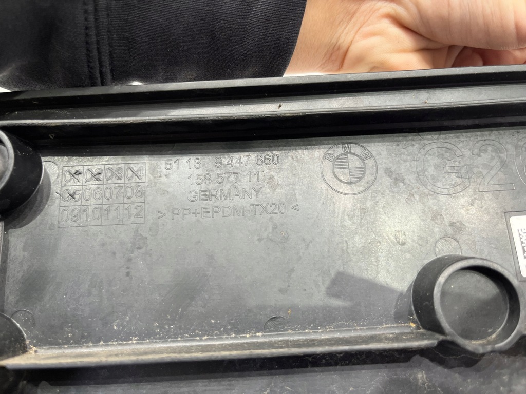 фото №7, Bmw i4 g26 m-pakiet рамка підкладка pod номерний знак реєстраційна 9447660