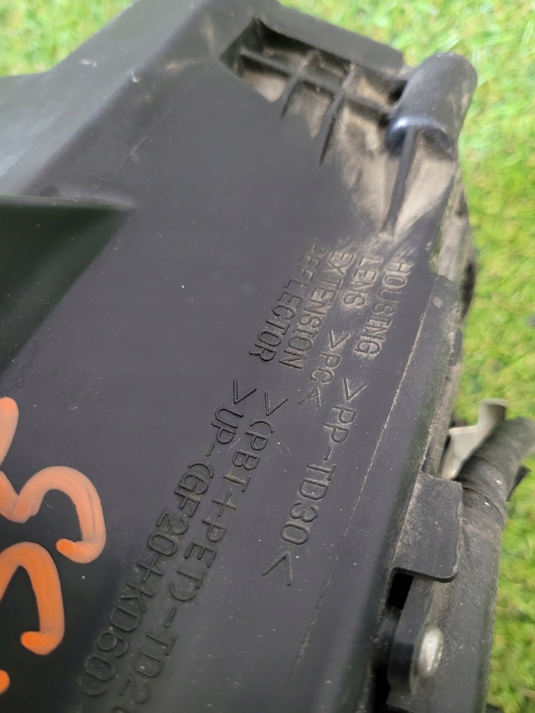 фото №6, Лампа права ion imiev czero фара правий ксенон