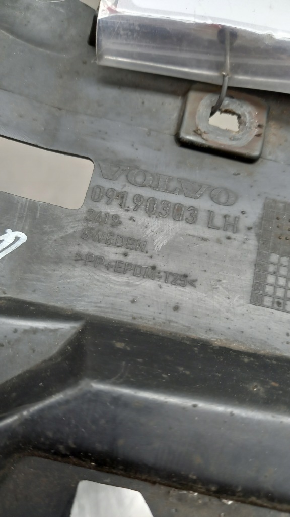 Направляющая левый перед volvo s60 02r 2.4d5 09190303 Киев