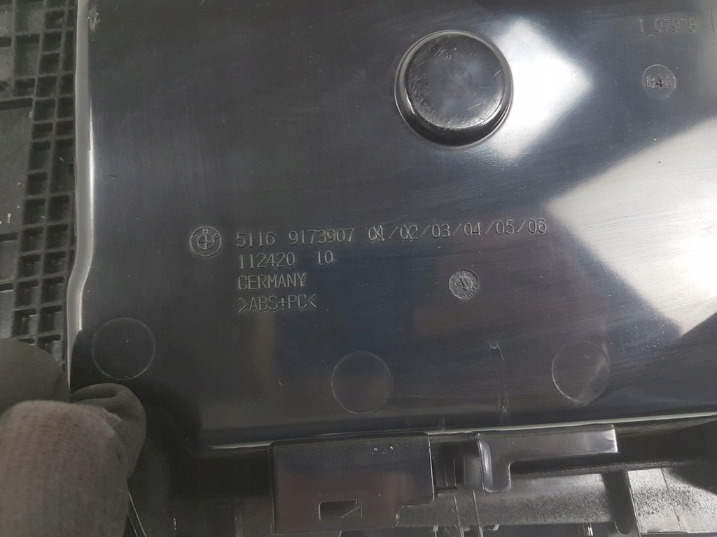 фото №5, Bmw f10 f11 бардачок панели пассажира коричневый europa