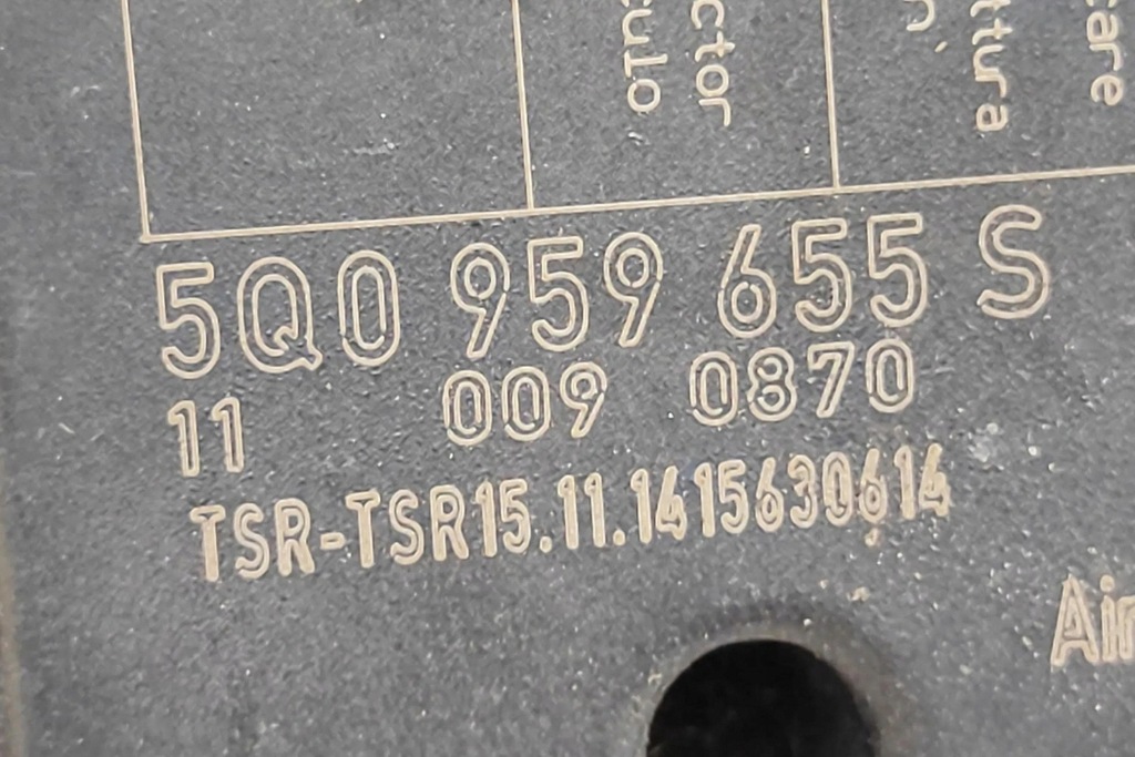 фото №1, Модуль подушка безопасности vw 5q0959655s 1.4l 2015