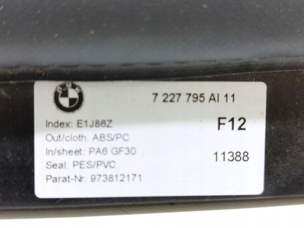 фото №8, 2012 bmw 6 f12 f13 дах складний м'який / жорсткий 7227795