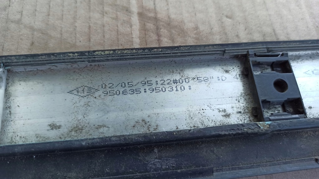 фото №4, Молдинг дверь правый перед renault safrane baccara