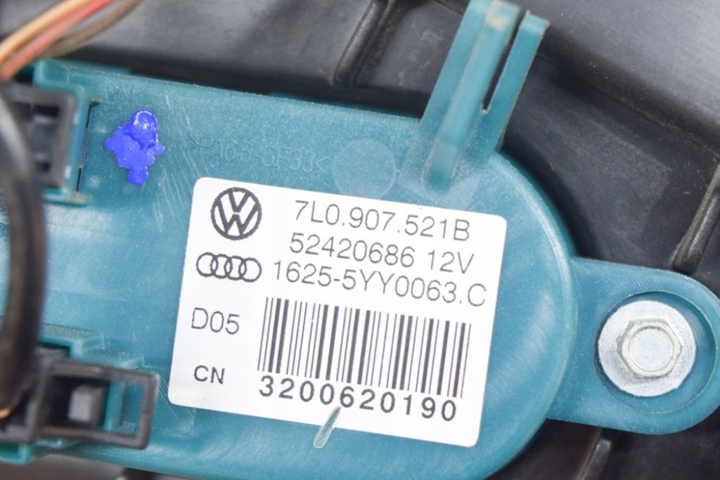 фото №10, Audi q7 4l задняя воздуходувка отопления box matrix 7l0819359 52495019 4l082000