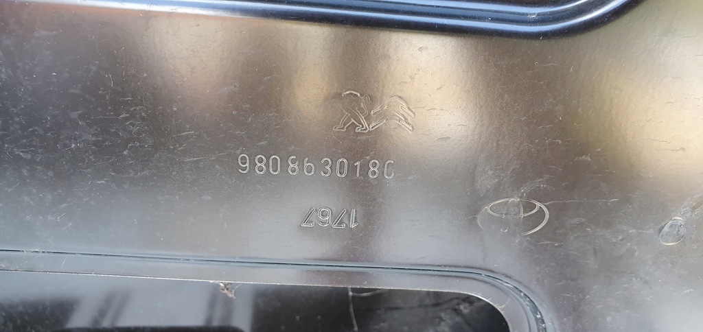 фото №11, Крышка багажника задняя багажника peugeot traveller 16- org nowa