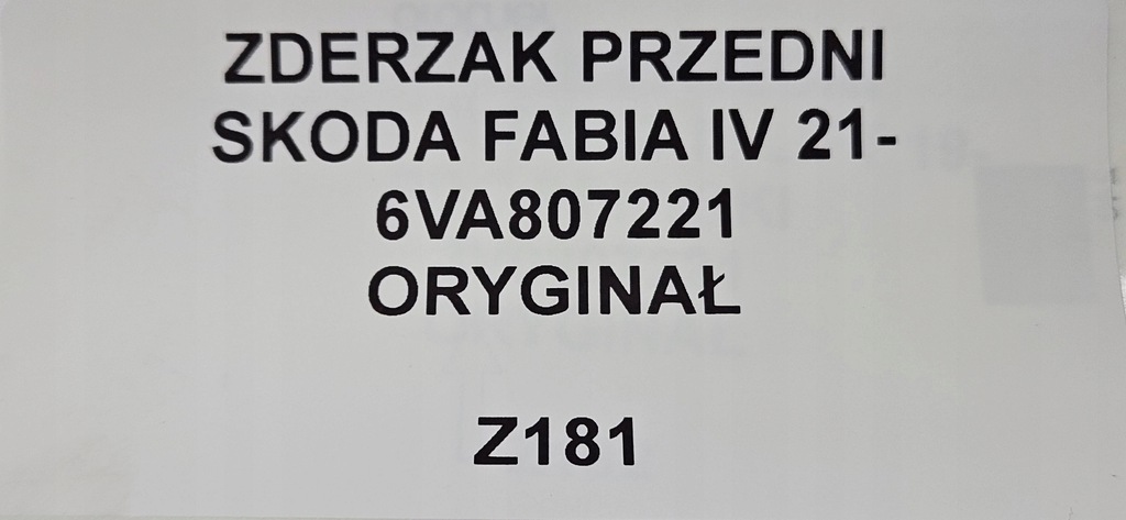 фото №11, Бампер передний skoda fabia iv 21- 6va807221 oryg