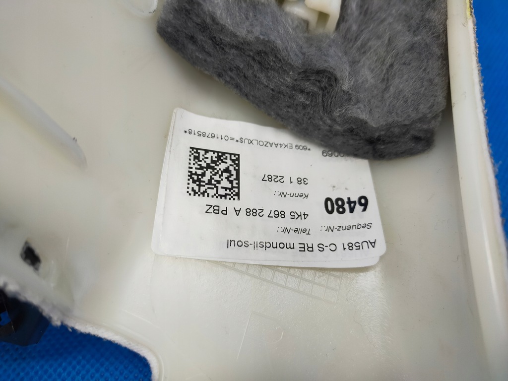 фото №9, Audi a6 c8 4k 2023r sedan s-line захист обшивка блок двигуна c правий 4k5867288a