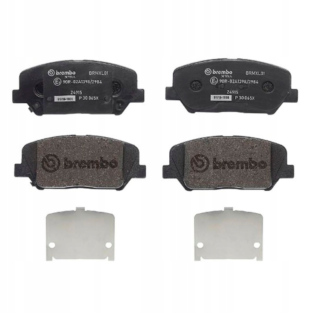 фото №1, Тормозные колодки brembo xtra перед hyundai genesis, grandeur