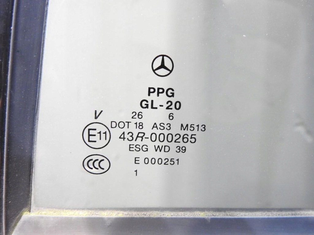 фото №7, Двері лівий задня c197 mercedes r w251