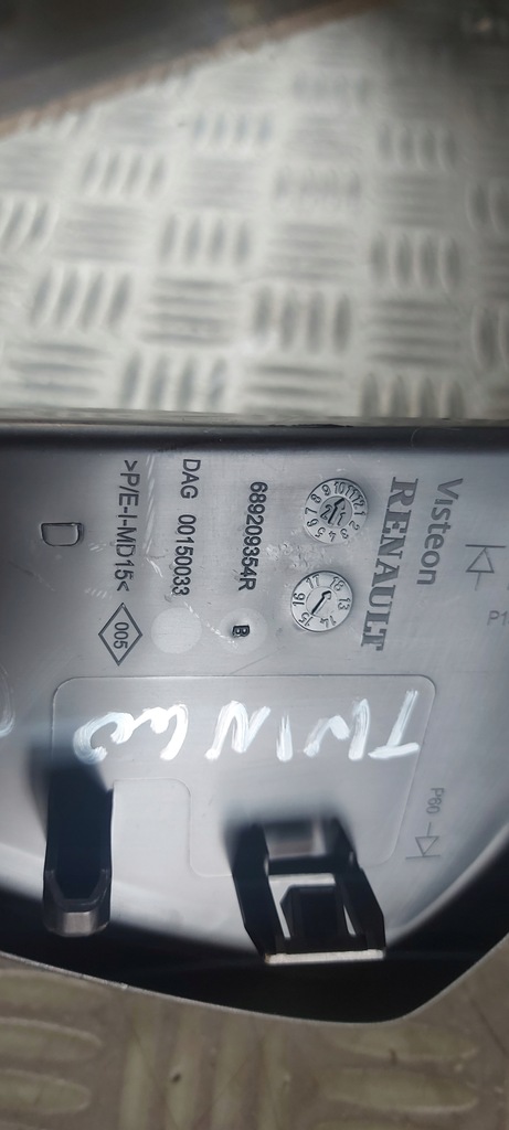 фото №5, Захист заглушка панелі twingo iii lift права