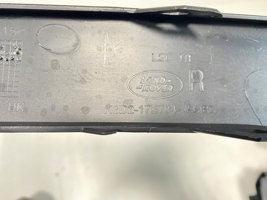 фото №4, Молдинг бампера правий перед range rover evoque