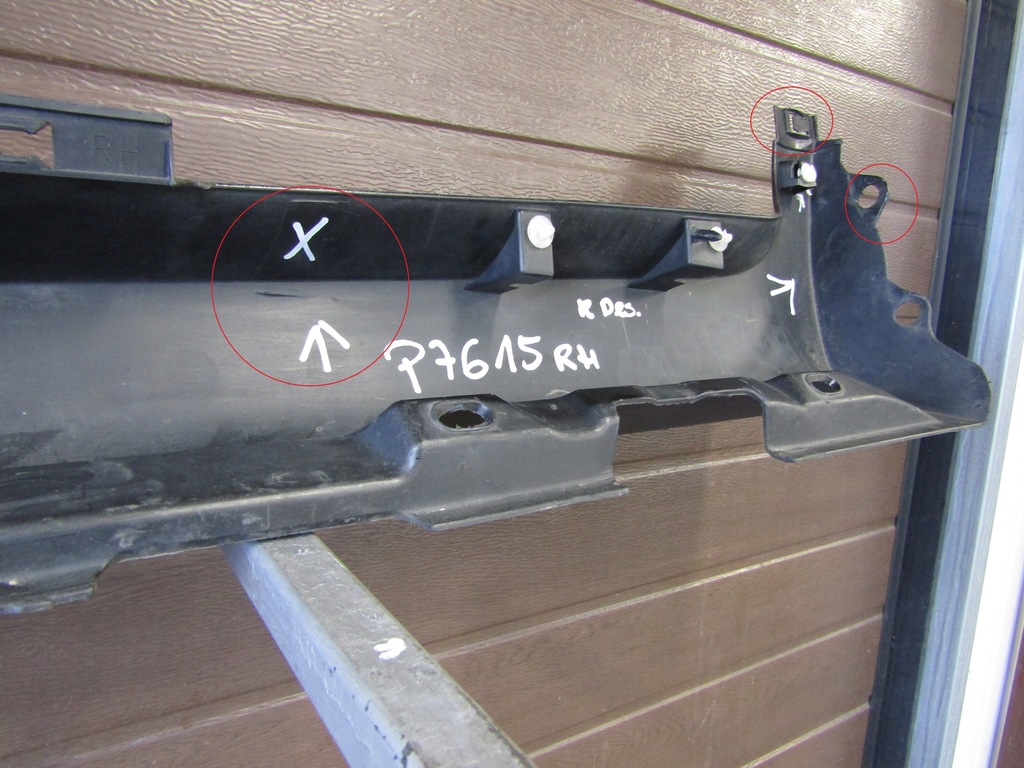 фото №9, Молдинг поріг права поріг volvo c30 r design 07-