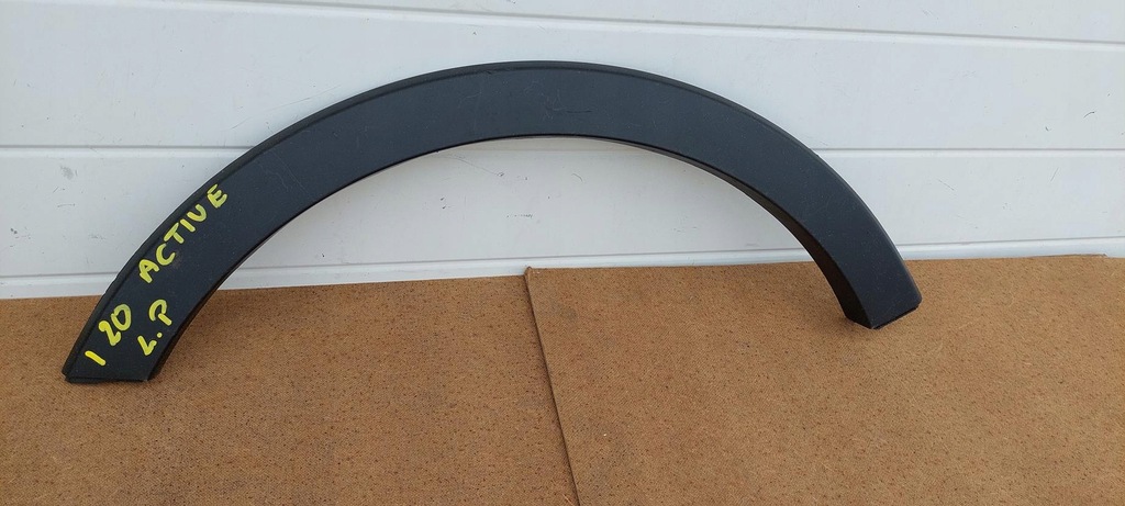 фото №1, Hyundai i20 active молдинг левая