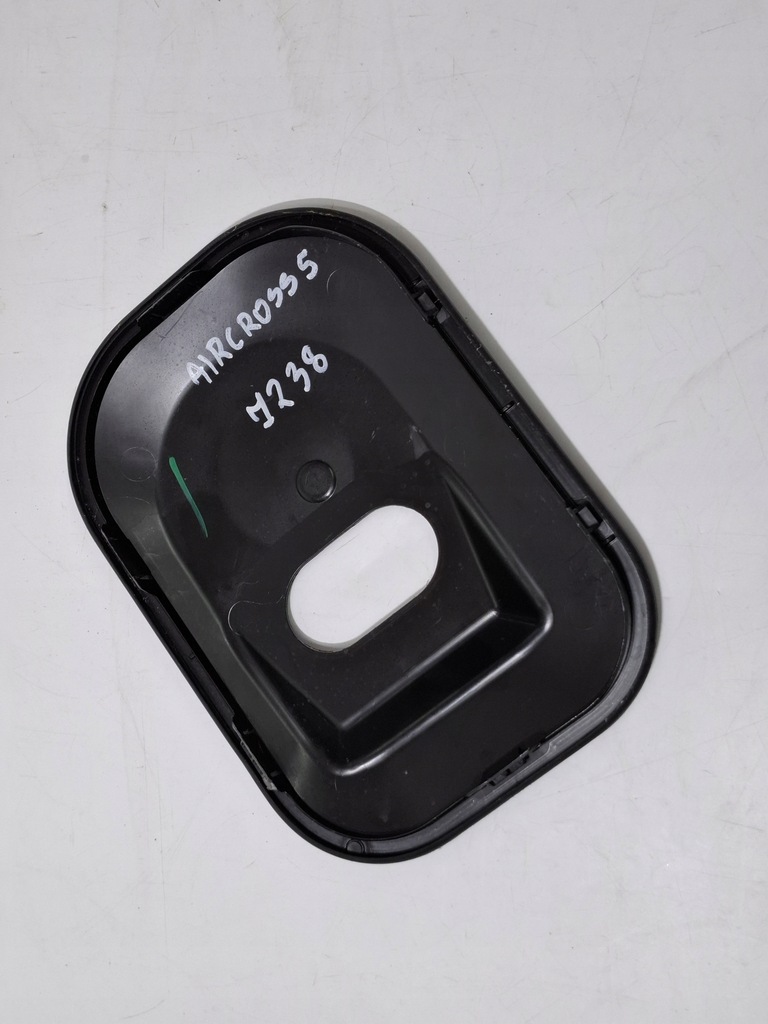 фото №1, Защита заглушка пластик citroen c5 aircross #7238