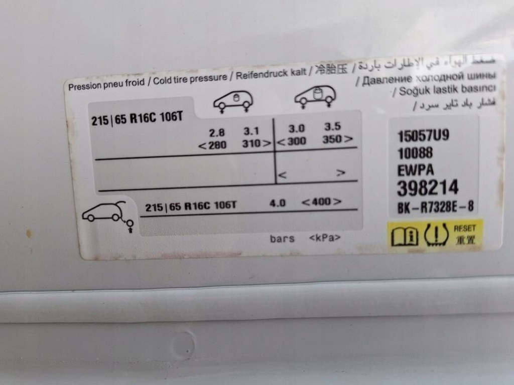 фото №10, Jumpy scudo expert iii proace ii vivaro c стена перегородочная перегородка