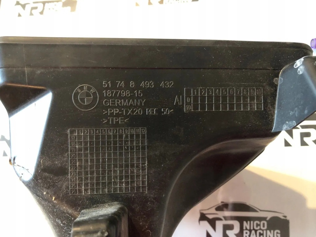 Додаткова радіатор води bmw f45 f48 f60 7634565 Недорого