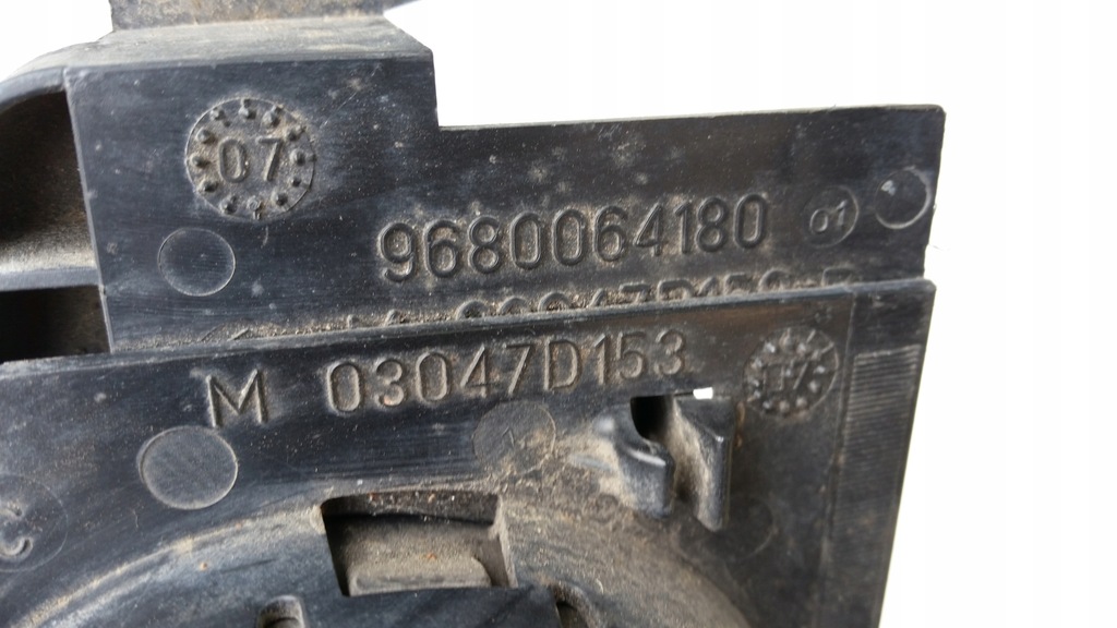 фото №7, Peugeot 207 1.6hdi труба повітрозабірник повітря 9680064080