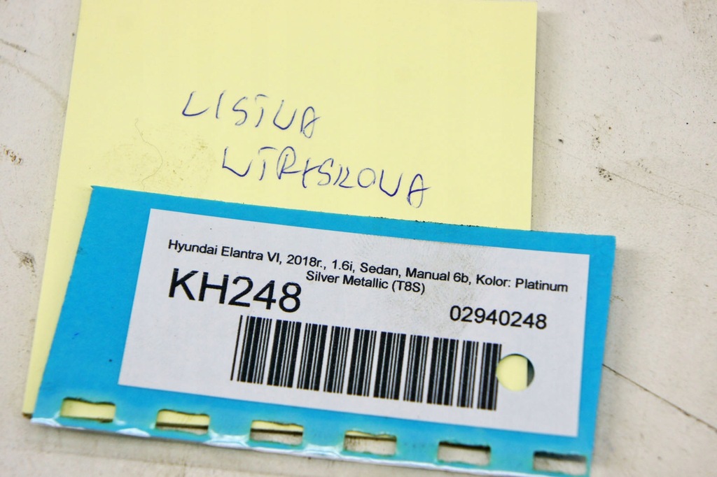 фото №6, Kh248 hyundai elantra vi 1.6i молдинг упорскування