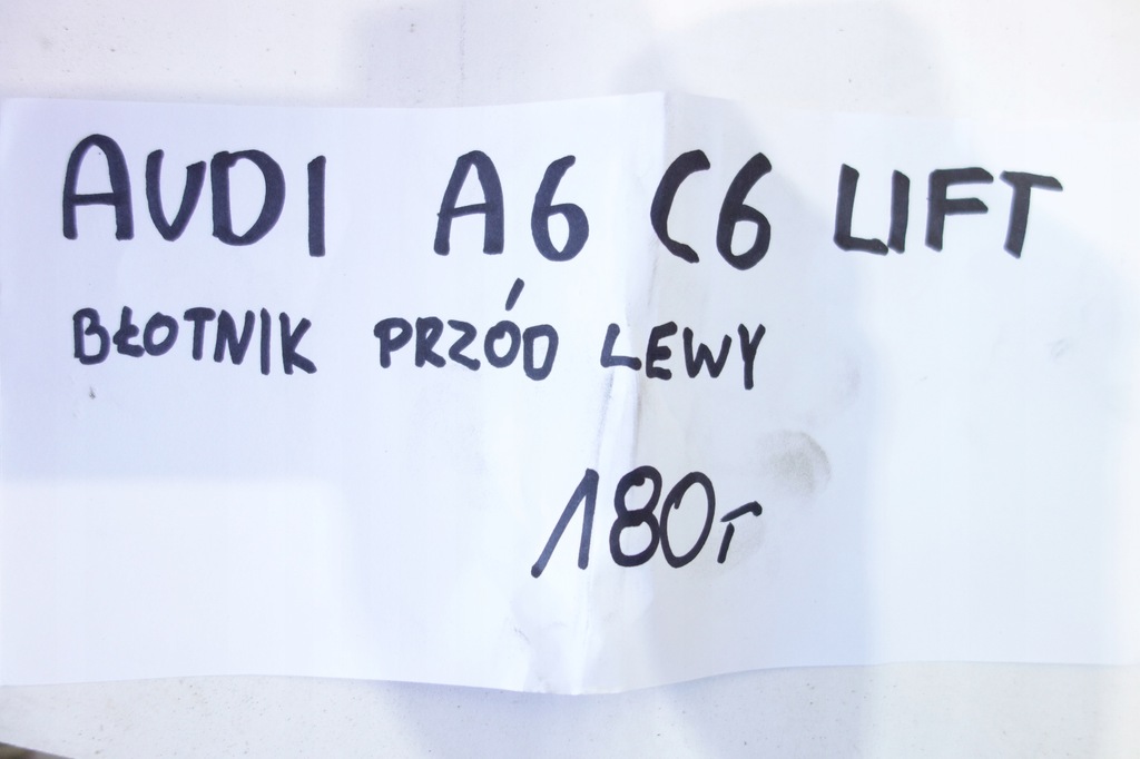 фото №7, Крила перед лівий audi a6 c6 lift