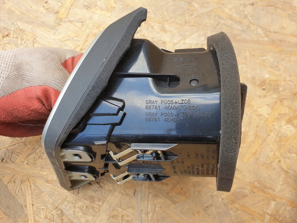 фото №9, Qashqai j11 решітка обдув 687604ea0a 687614ea0a