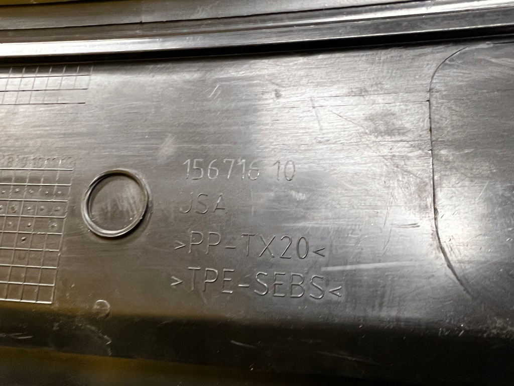 фото №7, Жабо защита впуск воздуха bmw x5 f15 x6 f16 eu