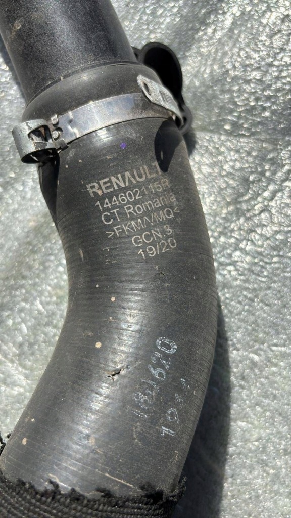фото №3, Renault megane iv труба шланг интеркулер 144602115r