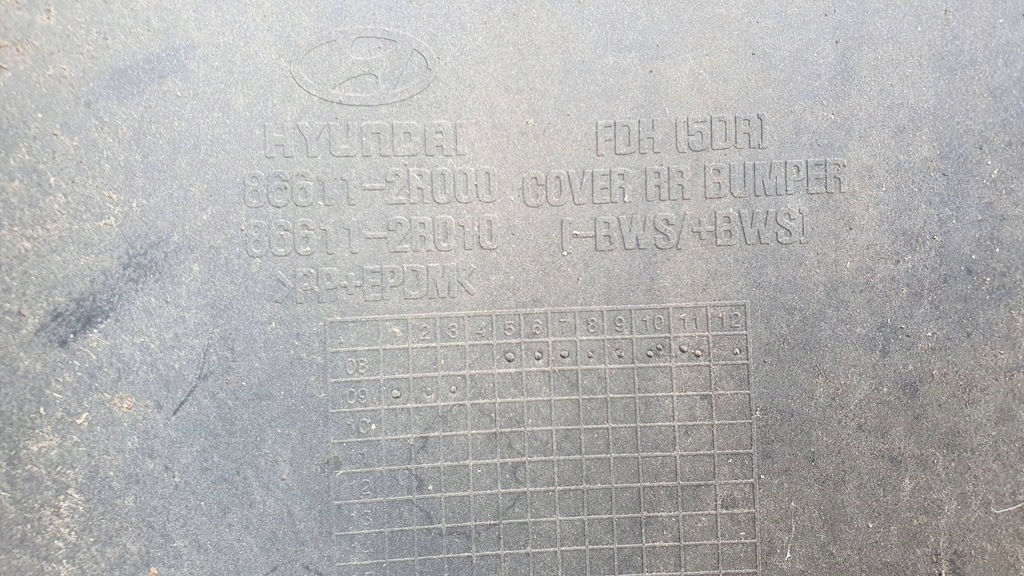 фото №11, Hyundai i30 1 i 07- hb бампер задний задняя