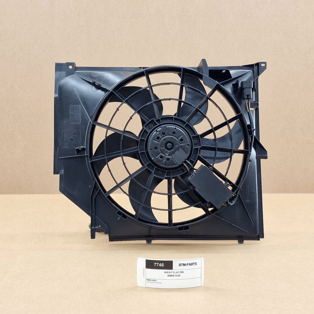 фото №1, Модуль блок управления вентилятор bmw e46