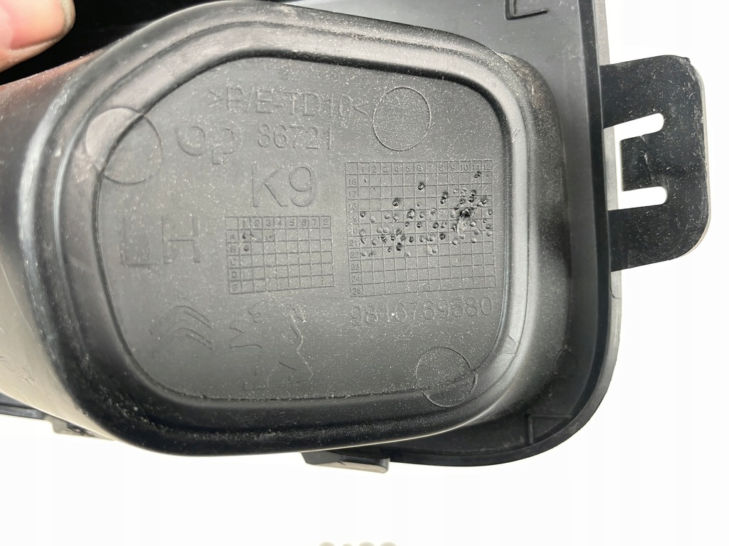 фото №6, Решітка бампера ліва citroen berlingo 9816769580