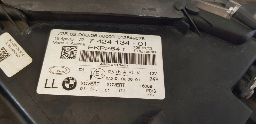 фото №9, Лампа передня права bmw 7 f01 f02 lift lci ксенон поворотний 7424134