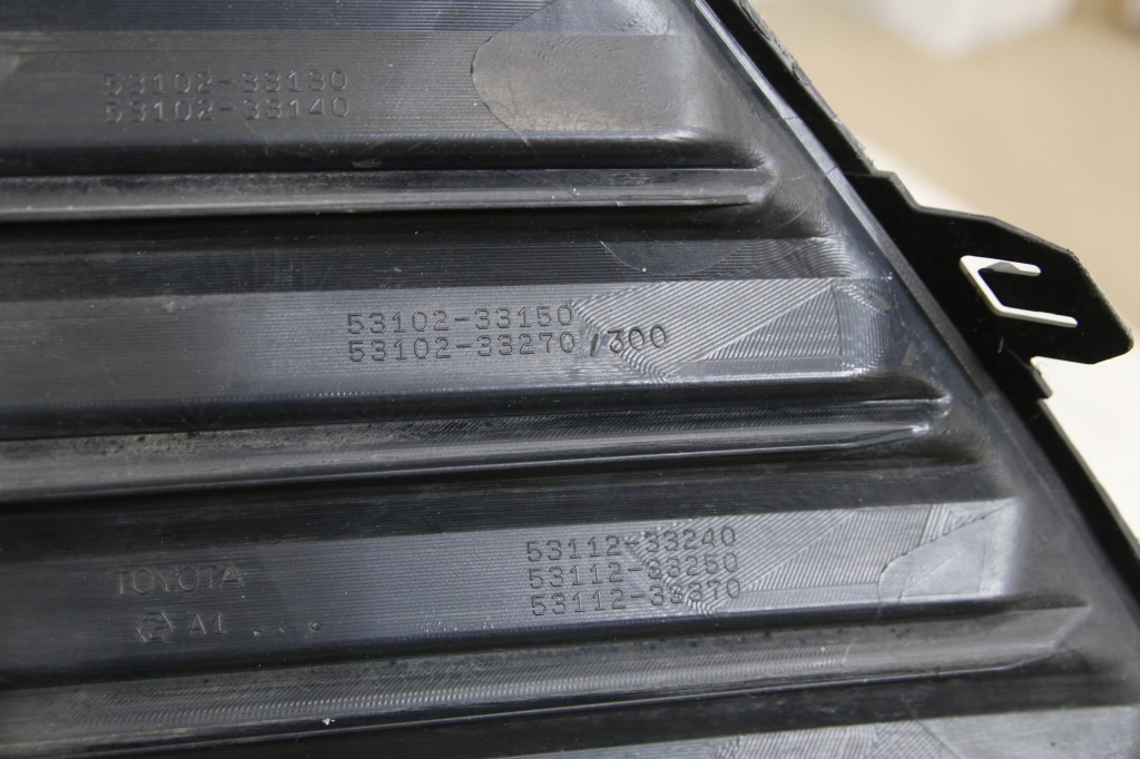 фото №11, Решётка решётка радиатора нижняя блеск w бампер перед toyota camry viii 8 xv70 2017-21