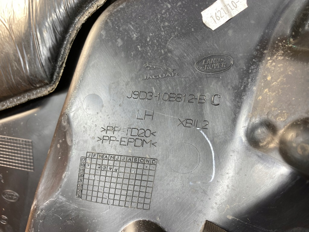 фото №11, Защита лампы поперечина крыла перед левая jaguar i-pace j9d3-10b812-b 2018-