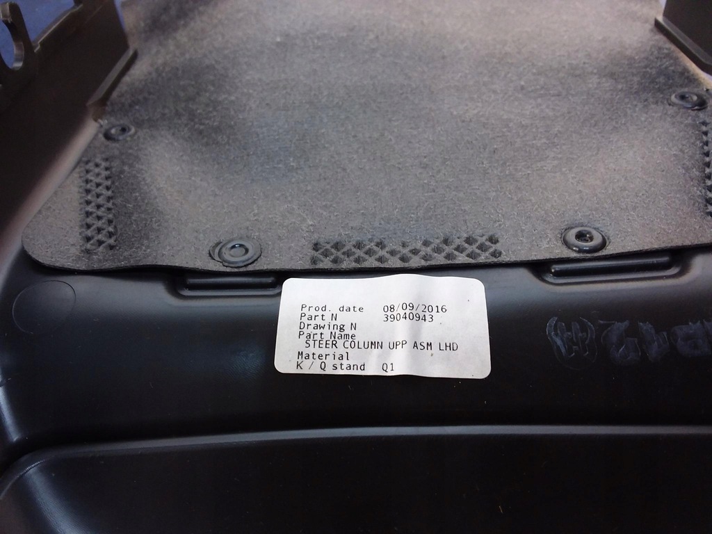 фото №6, Opel astra k корпус захист керма 13412986