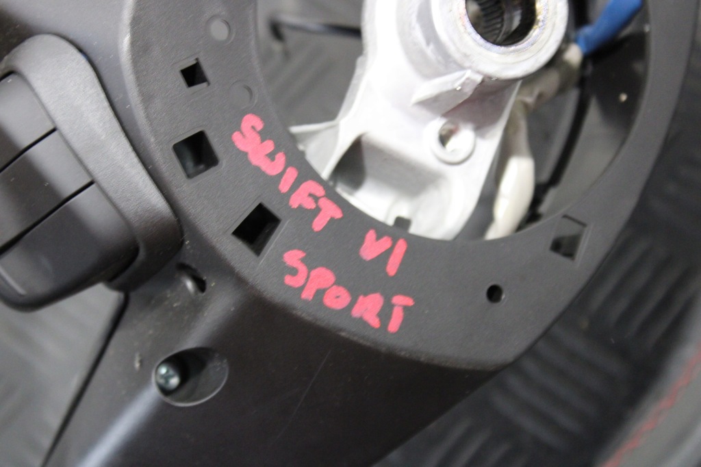 Воздуховод мультифункция suzuki swift sport vi 6 mk8 Доставка