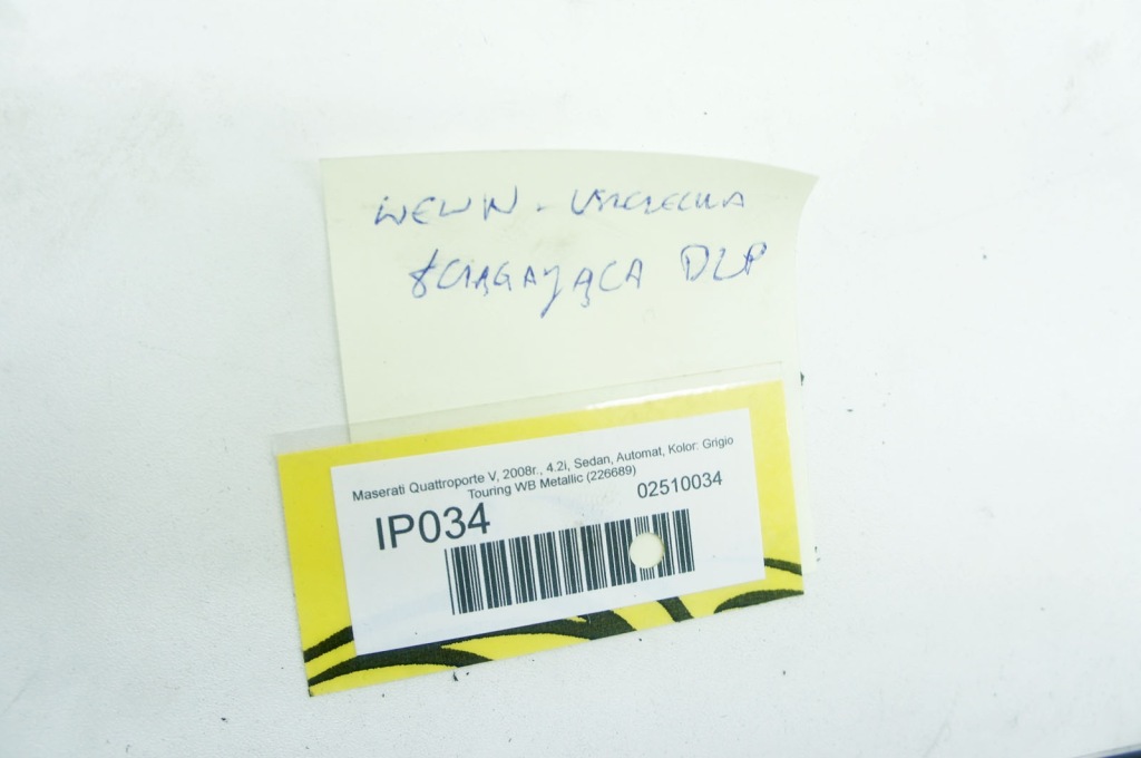фото №5, Ip034 maserati quattroporte v ущільнювач двері перед