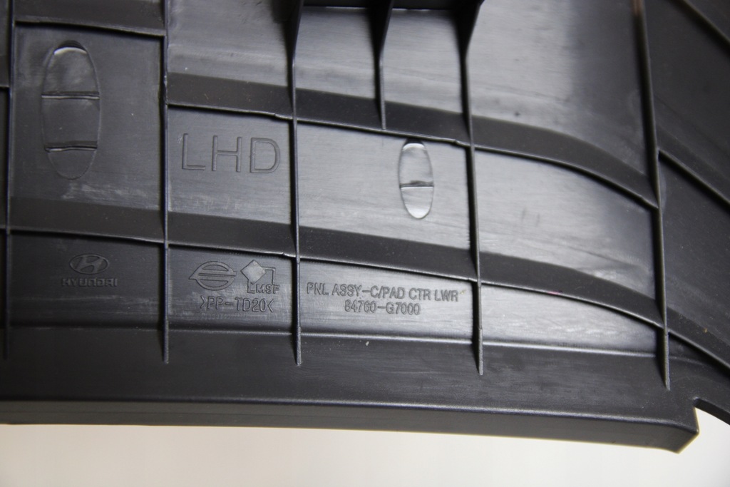 фото №5, Захист заглушка консолі панелі hyundai ioniq