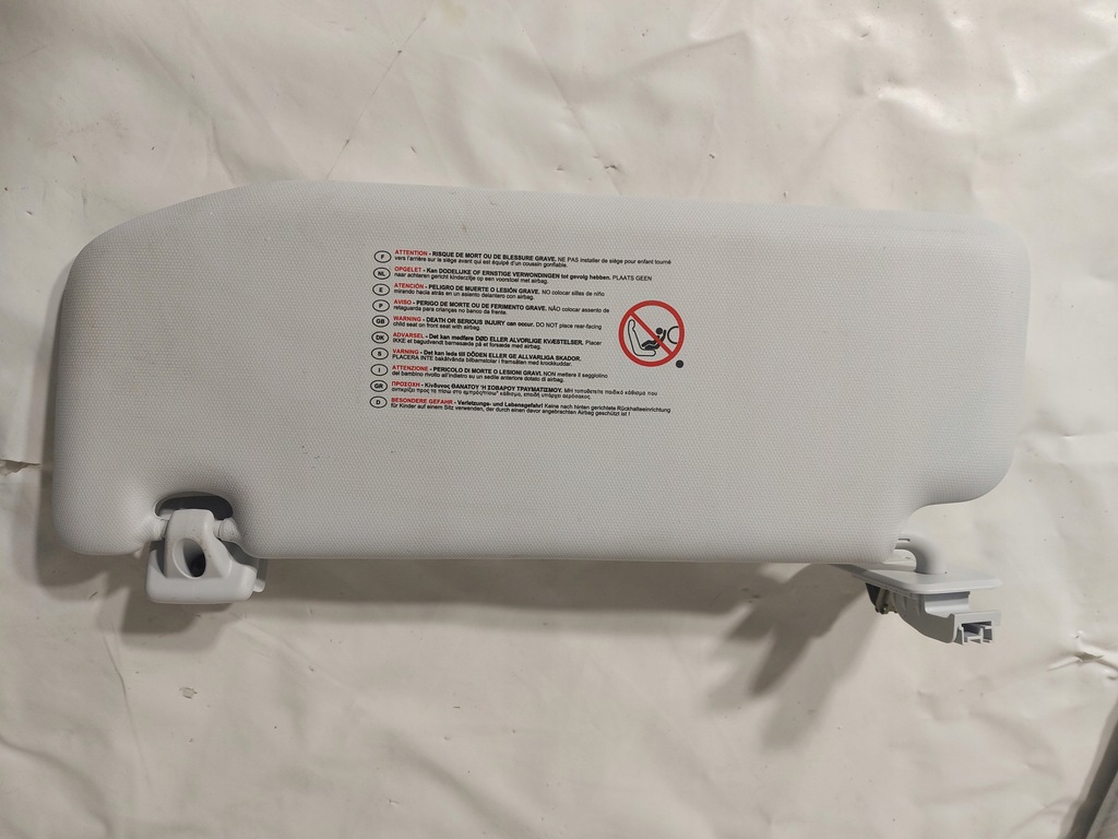 фото №8, Защита левая солнцезащитная peugeot 208 i eu