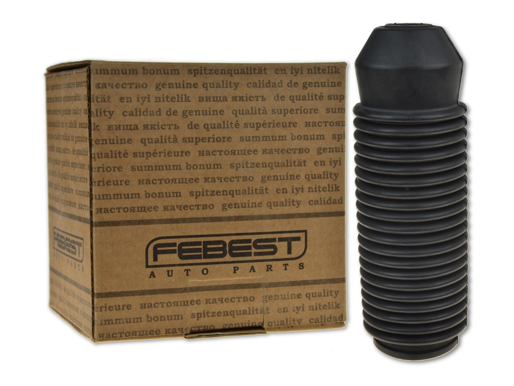 фото №1, Dodge caliber 06- захист амортизатора перед