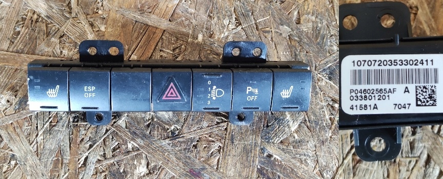 фото №1, Переключатель панель dodge nitro p04602565af