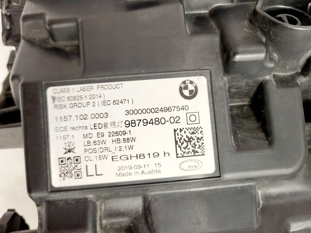 фото №9, Bmw 5 g30 g31 m5 f90 competition лампа перед full led laser 9879480-02