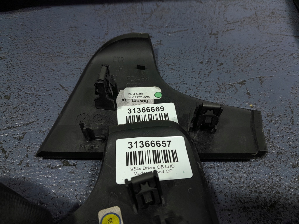 фото №9, Volvo s90 ii long накладки декори салону led inscription 31377368