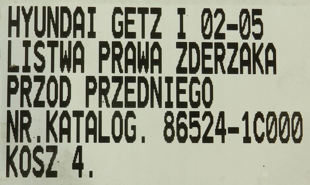 фото №7, Hyundai getz 02-05 молдинг бампера правий перед 86524-1c000