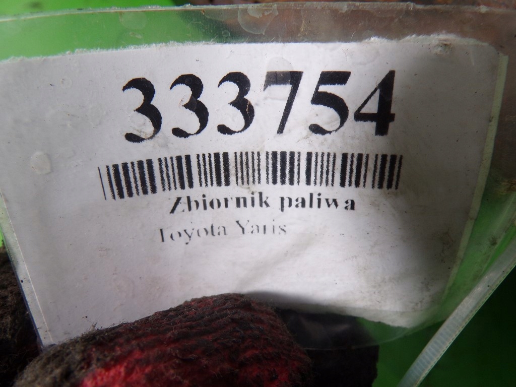 фото №11, Toyota yaris 1.3 vvti бак пального