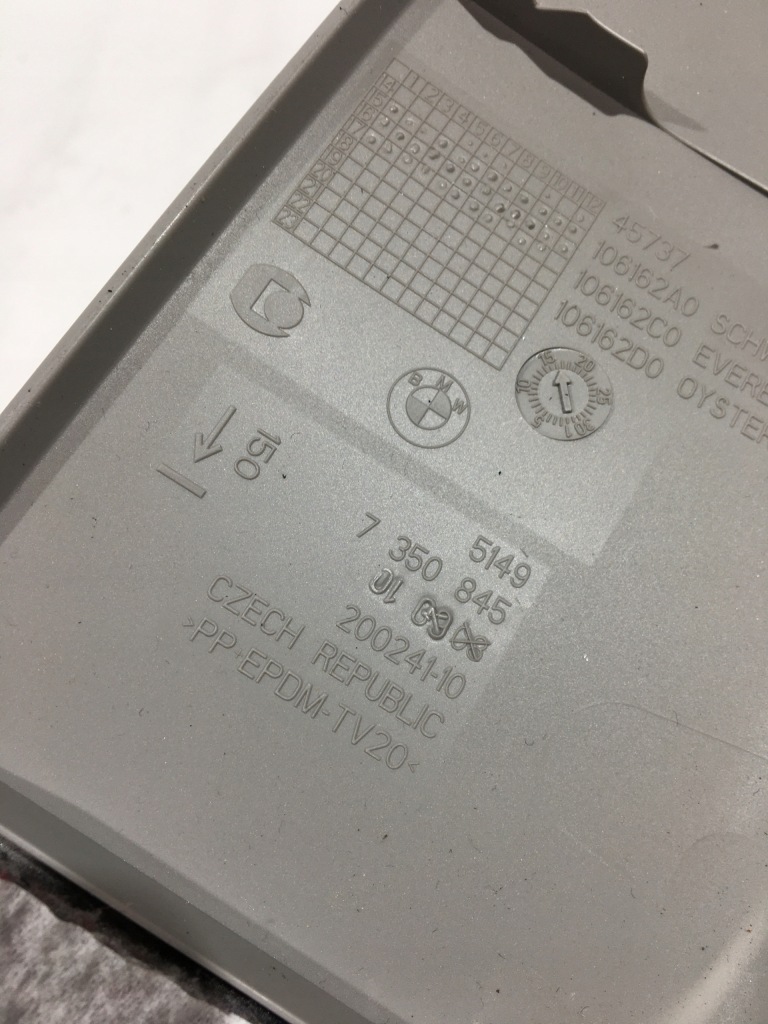 Захист кришки багажника bmw x1 ii f48 15- Доставка