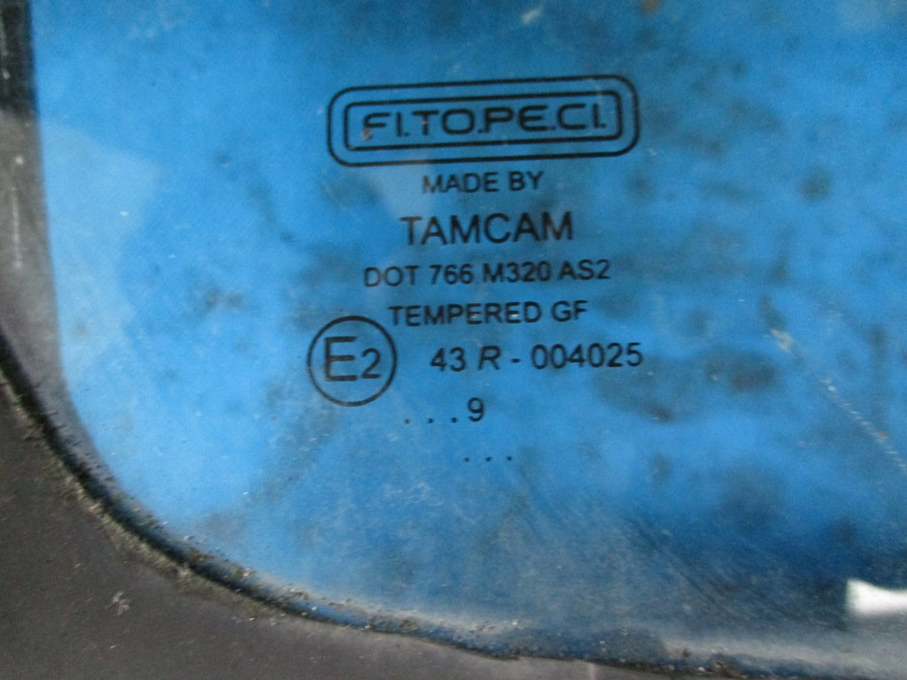 фото №5, Дверь правое перед citroen nemo