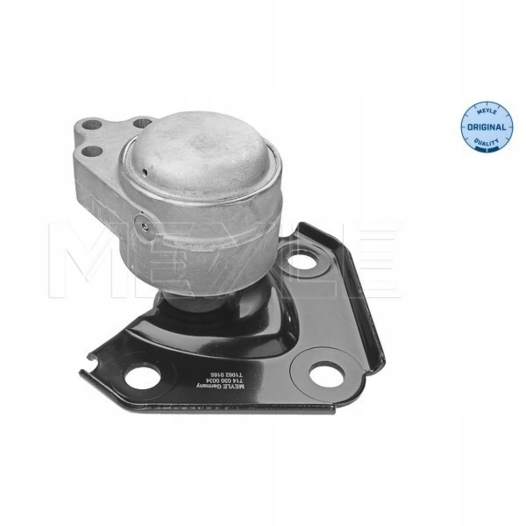 фото №3, Подушка двигателя r ford fiesta v fusion ju 01-12