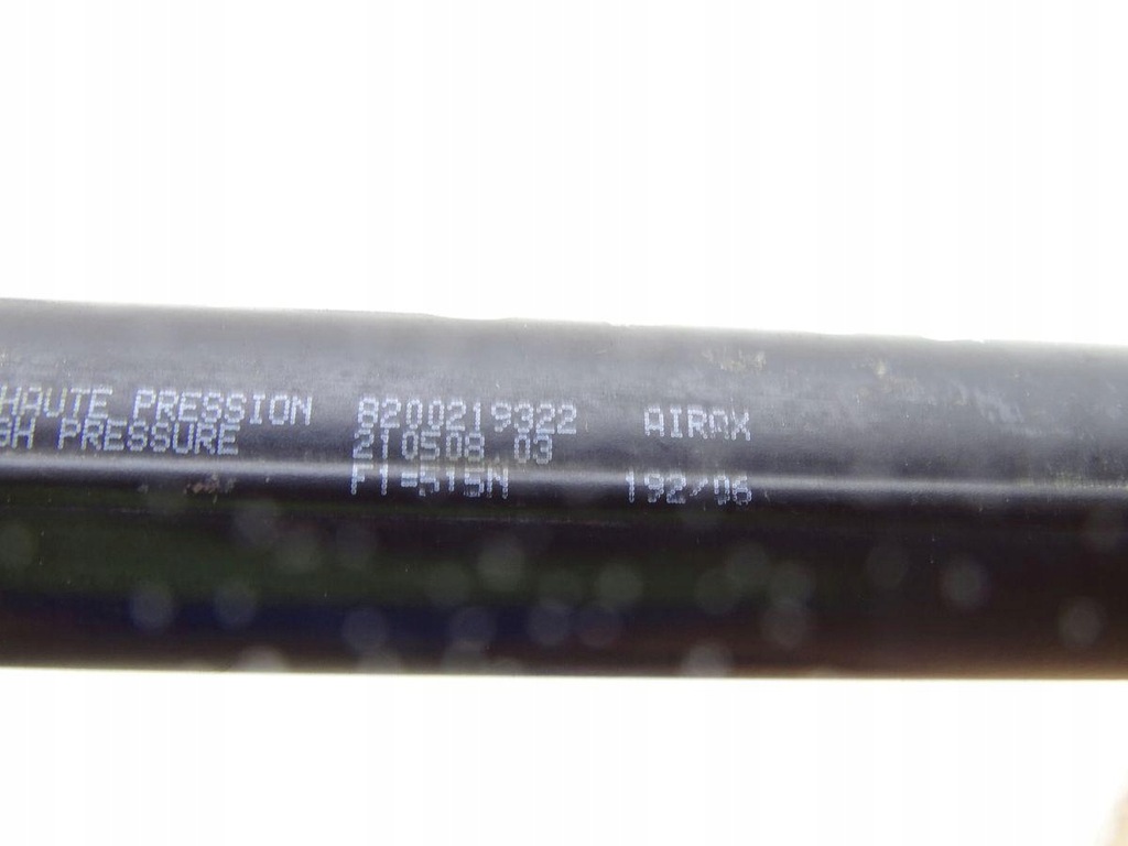 фото №3, Renault modus 04-12 привод крышки задняя